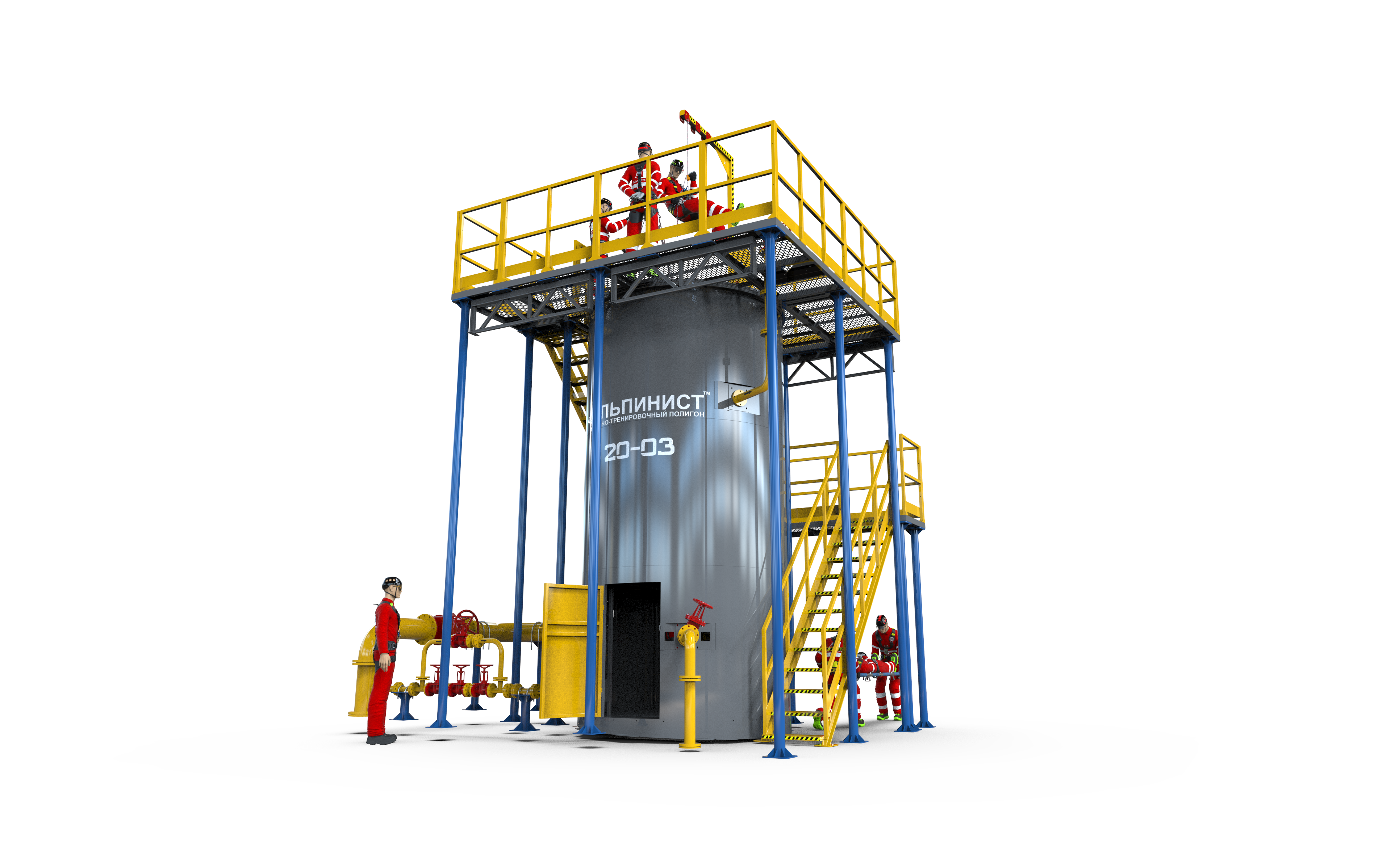 Альпинист-20-03 в Новосибирске