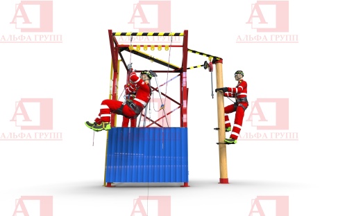 Учебно-тренировочный полигон Альпинист-2-05 для практических занятий на высоте.  