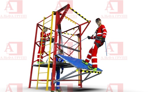 Учебно-тренировочный полигон Альпинист-2-05 для практических занятий на высоте.  